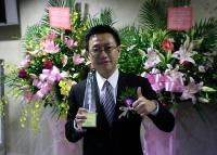 恭賀本會廖家宏先進當選第13屆「中華民國99年度10大傑出企業 金峰獎」!!